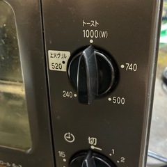トースターの画像