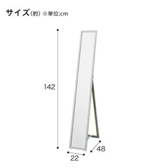 鏡 ミラーの画像