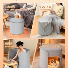 新品　パネルヒーターの画像