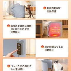 新品　パネルヒーターの画像