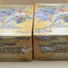 《新品未開封品✨》ポケモンカードゲーム シュリンク付き！ VSTARユニバースの画像
