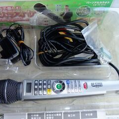 極上　カラオケ　オンステージ　ｐｋ８４　使用品頻度少ないの画像