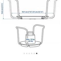 IKEA UPPDATERA ウップダテラの画像