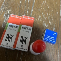 スタンパー 赤インク 3本セット + ナメペン カートリッジ XLR-GP1本の画像