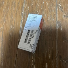 スタンパー 赤インク 3本セット + ナメペン カートリッジ XLR-GP1本の画像