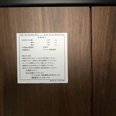 東京インテリア 　ベンチダイニング4点セット ブラウン×グレー Samanthaの画像