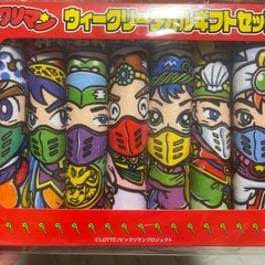 ビックリマンタオル未開封の画像