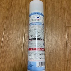 ヘアスプレー　ケープの画像