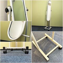 スタンドミラー 角度調節可能・キャスター付き アイボリー全身ミラー 姿見パイプスタンドミラー スリム鏡シンプルデザインの画像