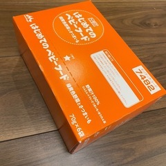 【未開封/新品】はじめてのベビーフード 緑黄色野菜とさつまいも×6袋 ボックス の画像