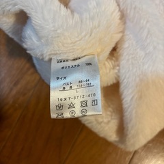 スヌード2色セットの画像