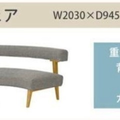 【新品未使用•未開封】椅子と机セットの画像