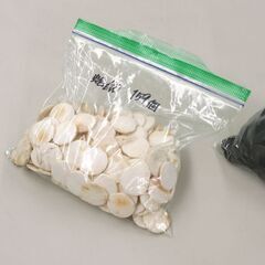 碁石 蛤白石 159個 那智黒石 165個 厚さ4～4.5㎜位 産地不明 札幌市 清田区 平岡の画像