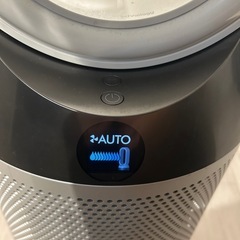 ダイソン　の画像