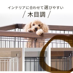 アイリスオーヤマペットゲージの画像