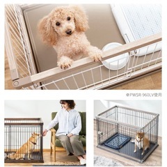 アイリスオーヤマペットゲージの画像