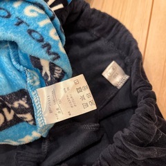 150㎝　パジャマ　冬用　長袖長ズボン　の画像