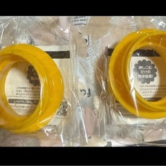 らくらくミルクアタッチメントII イエロー 2個の画像