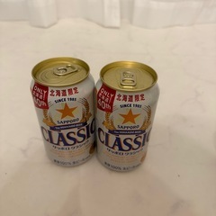 缶ビールいろいろ　9缶【お渡し内定済み】の画像