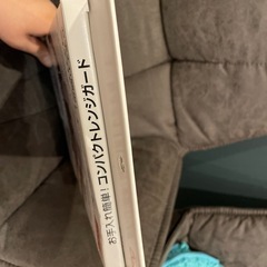 新品未使用レンジガード 4枚パネル RGC-WHTの画像