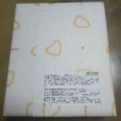 ひよこ　ひよこサブレ10個入りの画像