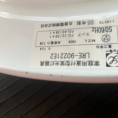 シーリングライトの画像