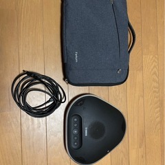 YAMAHA ユニファイドコミュニケーションスピーカー　YVC-300の画像