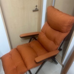【美品】タック Vita フットレスト付きリクライニングチェア（オレンジ）折りたたみ／クッション取外し可の画像