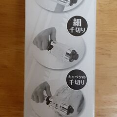 ビバライズのトリプルスマートピーパー　T-５５０の画像