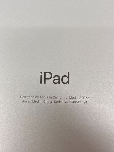 A-857【リユースのサカイ野々市店】ipad Air(第4世代) 64GB シルバー MYGX2J/A  A2072 動作チェック＆