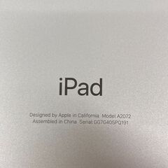 A-857【リユースのサカイ野々市店】ipad Air(第4世代) 64GB シルバー MYGX2J/A  A2072 動作チェック＆クリーニング済みの画像