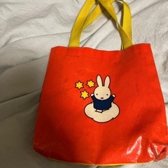 ミッフィーカバンの画像