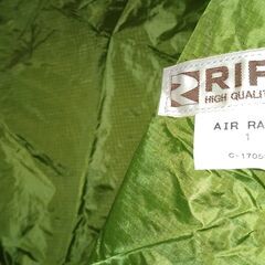 テントを売りますの画像