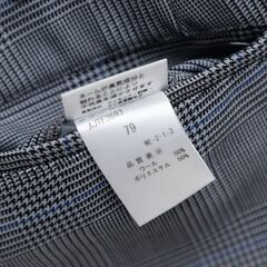 世田谷区立三宿中学校男子制服上下の画像