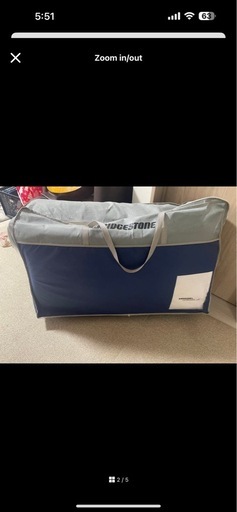 電気敷き布団 シングルサイズ bridgestone 電気敷き布団 シングルサイズ bridgestone