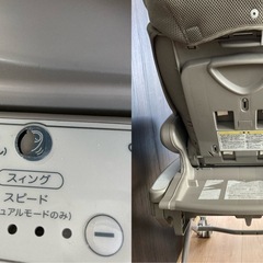 Aprica アップリカ　ユラリズム オート プレミアム ABの画像