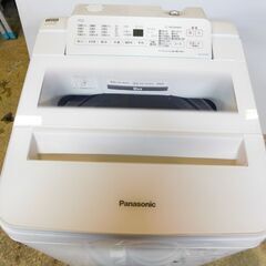 【JM929】Panasonic パナソニック 7kg 全自動洗濯機 泡洗浄 ホワイト NA-FA70H7-W パワフル滝すすぎの画像