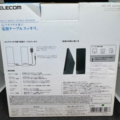 スピーカーの画像