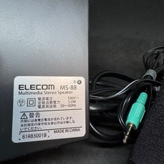 スピーカーの画像