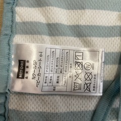 （ファルスカ）ベットインベット&ベビーカーシート冷却パットの画像