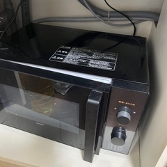 冷蔵庫(46L) + 電子レンジ セット 八王子の画像