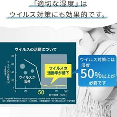 アイリスオーヤマ 加湿器 スチーム式(加熱式) 加湿量 100ml タンク容量 800ml ~3畳 8時間連続加湿 アロマ対応 小型 卓上 デスク用 SHM-100Uの画像