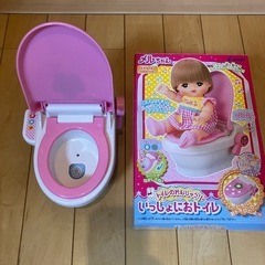 メルちゃん　  知育玩具の画像