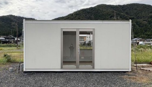 ナガワ　スーパーハウス　H-4 エアコン付き　トイレ付き　超美品　購入金額250万 プレハブ ユニットハウス 事務所