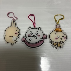 ちぃかわキーホルダー✨の画像