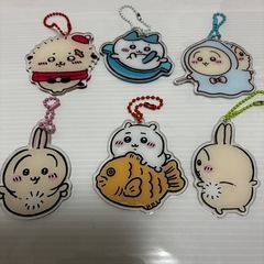 ちぃかわキーホルダー✨の画像
