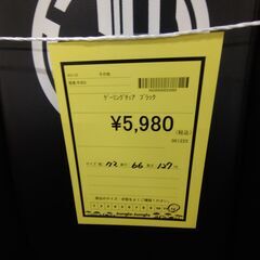 リユースのサカイ浦和店 【G050】ゲーミングチェア ブラックの画像