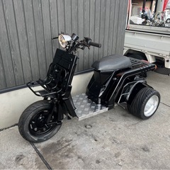 ★20万円　 ジャイロX TD01 後期　セル1 実動車　ミニカー登録車　2スト　フルカスタム！ ジャイロ ホンダ HONDA ノーヘルOK！の画像