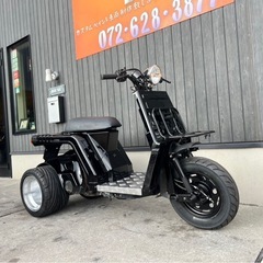 ★20万円　 ジャイロX TD01 後期　セル1 実動車　ミニカー登録車　2スト　フルカスタム！ ジャイロ ホンダ HONDA ノーヘルOK！の画像