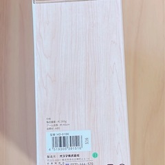 【価格相談🉑】スマートフォンスタンド(未開封)の画像